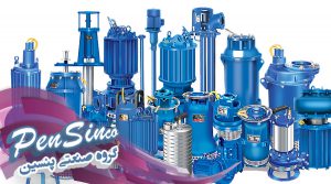 Price list of the highest quality pumps