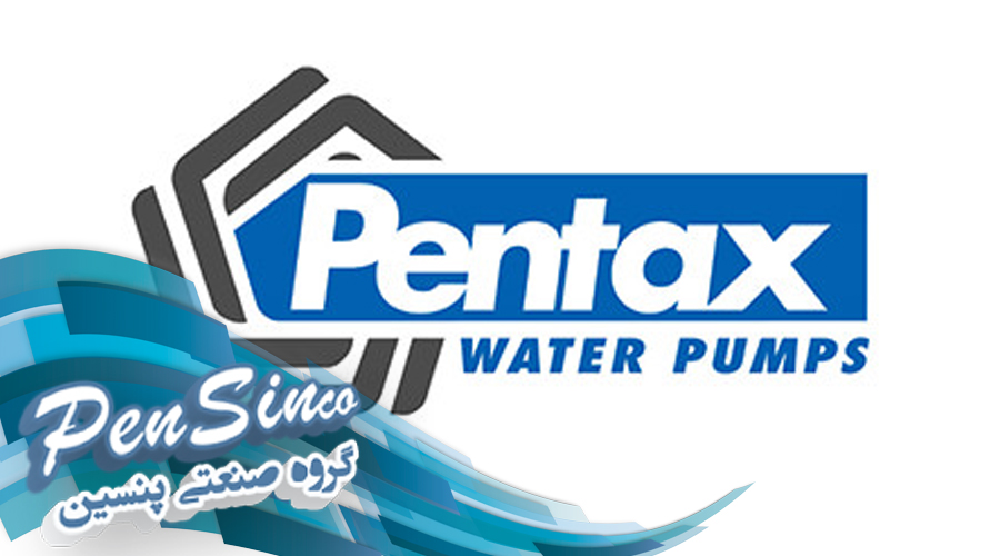 Technical Information Types of Pentax Industrial Water Pumps